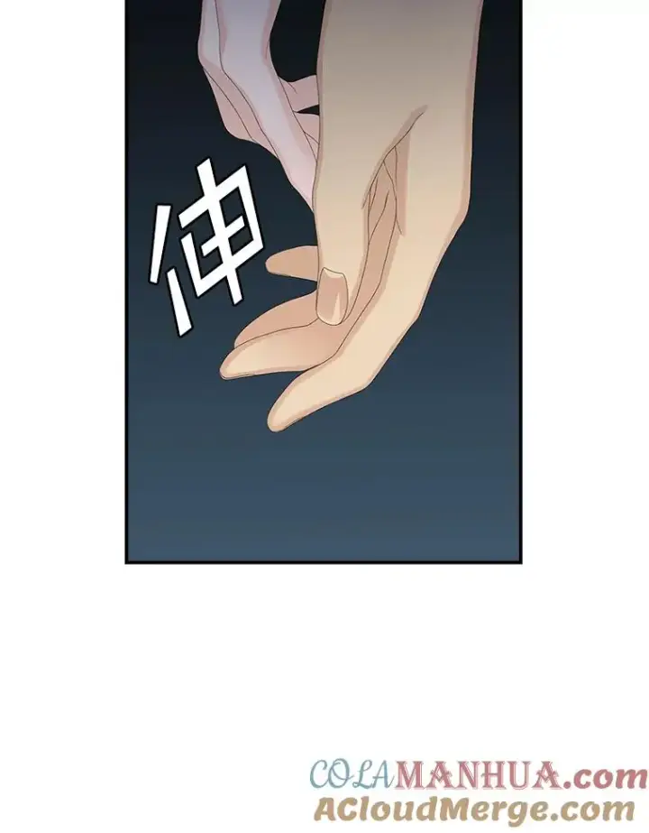 《专门对付恶棍》41.传教活动图109