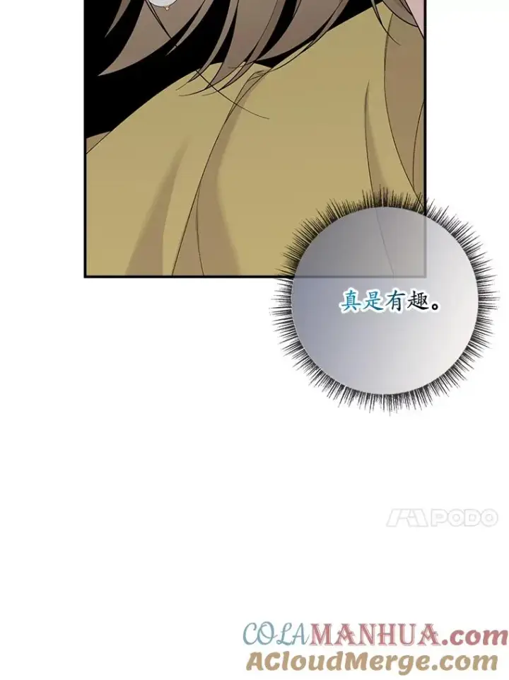 《专门对付恶棍》41.传教活动图17