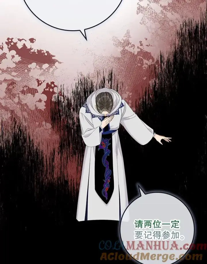 《专门对付恶棍》41.传教活动图41