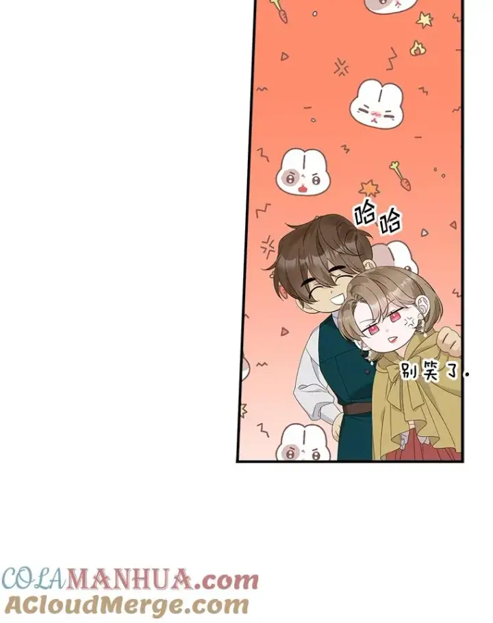 《专门对付恶棍》41.传教活动图69