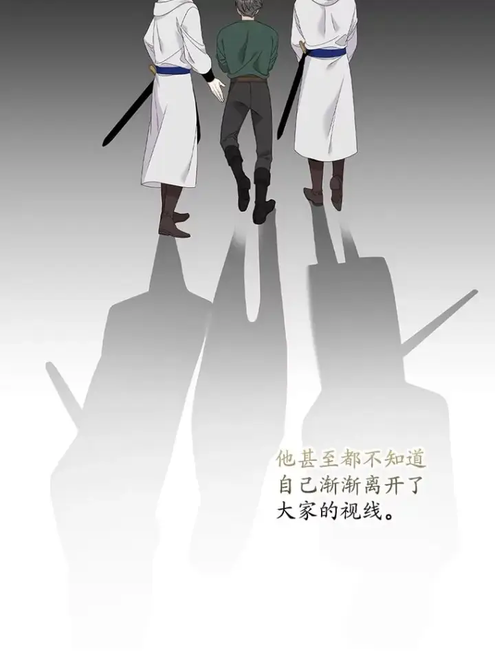 《专门对付恶棍》41.传教活动图95