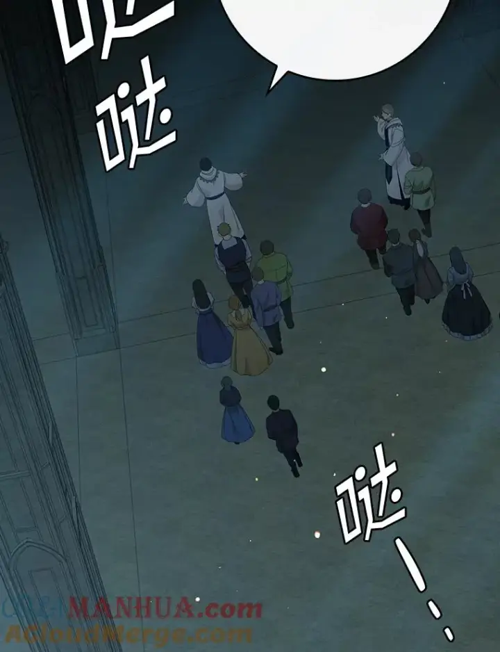 《专门对付恶棍》42.特定信徒的礼拜图21