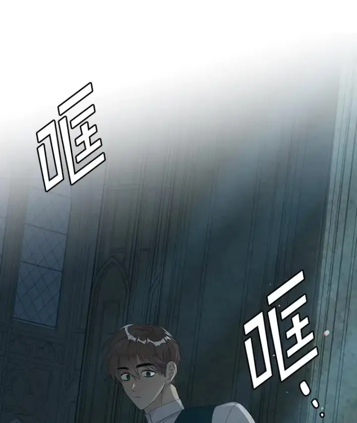 《专门对付恶棍》42.特定信徒的礼拜图26