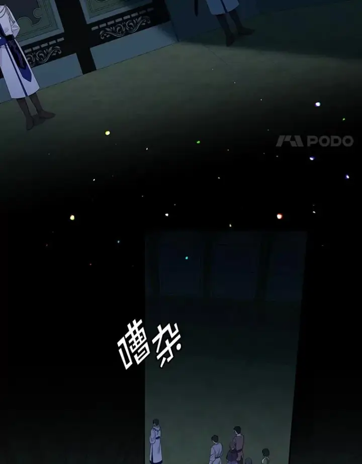 《专门对付恶棍》42.特定信徒的礼拜图4