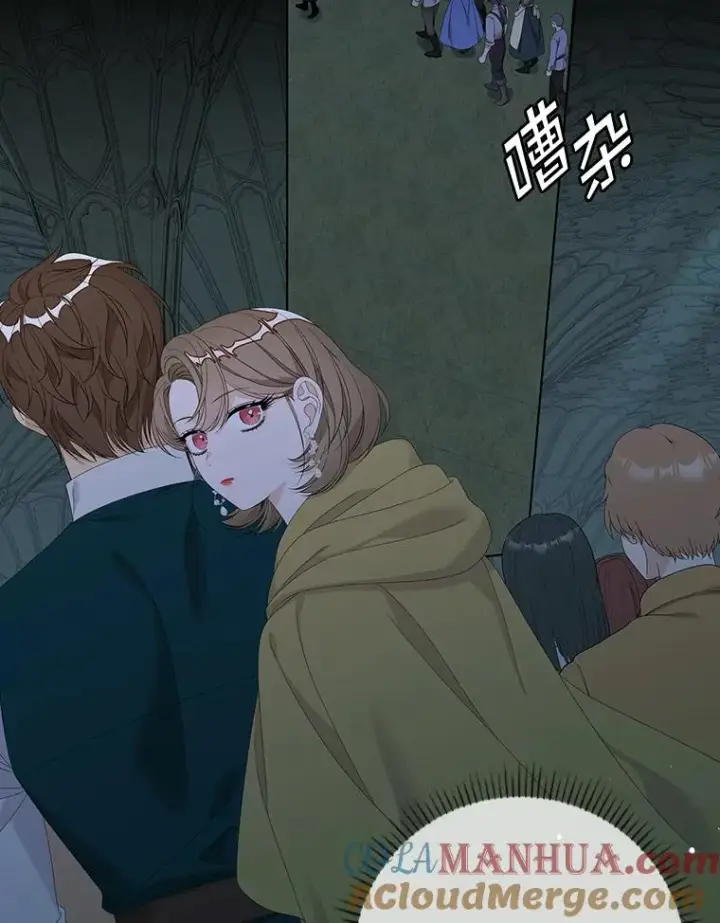 《专门对付恶棍》42.特定信徒的礼拜图5