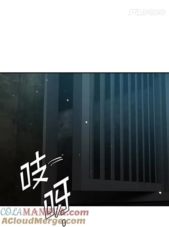 《专门对付恶棍》42.特定信徒的礼拜图57