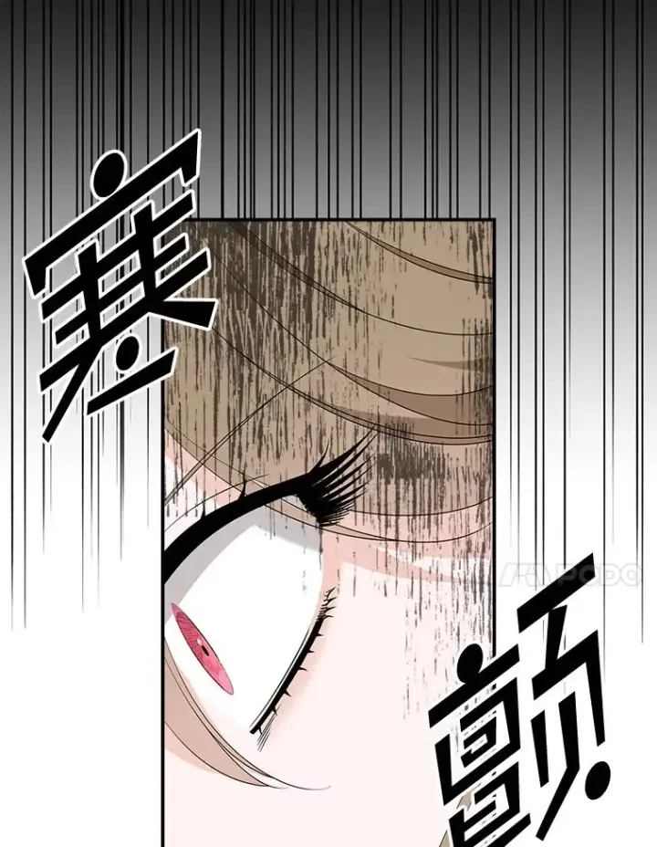 《专门对付恶棍》42.特定信徒的礼拜图79