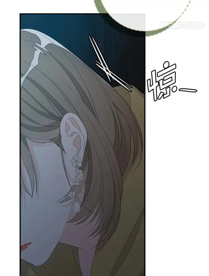 《专门对付恶棍》43.特定信徒的礼拜（2）图38