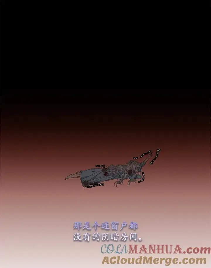 《专门对付恶棍》43.特定信徒的礼拜（2）图46