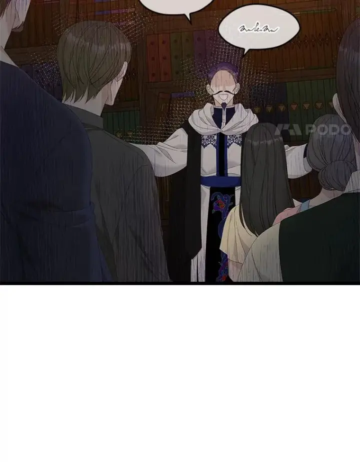 《专门对付恶棍》44.特定信徒的礼拜（3）图11
