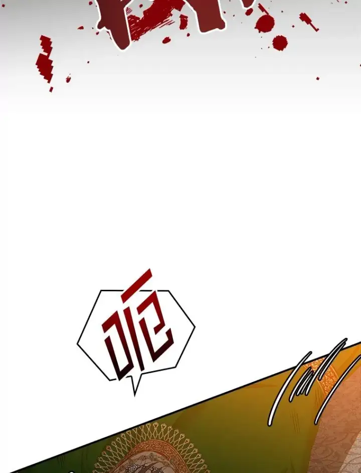 《专门对付恶棍》44.特定信徒的礼拜（3）图55