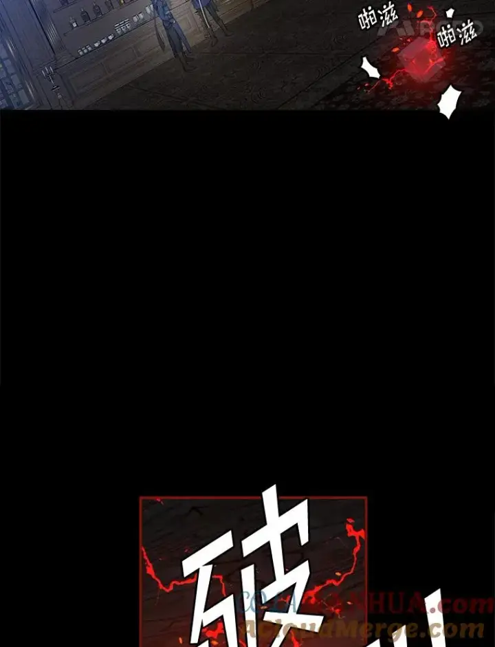 《专门对付恶棍》46.黑衣人图17