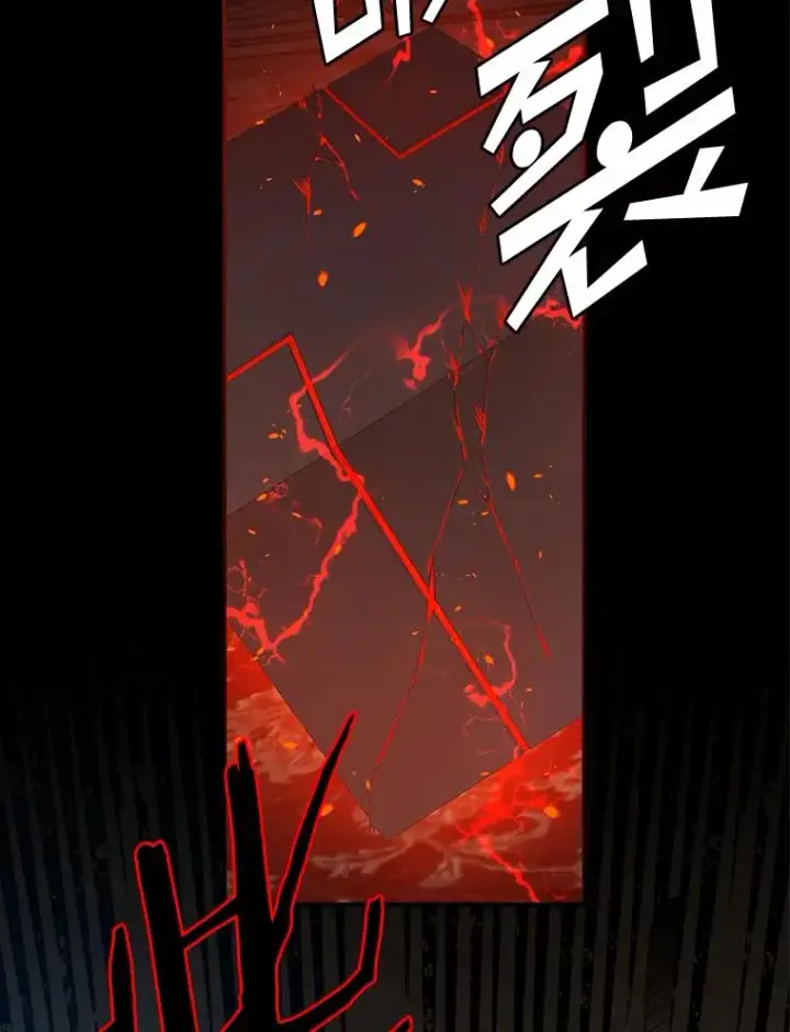 《专门对付恶棍》46.黑衣人图18