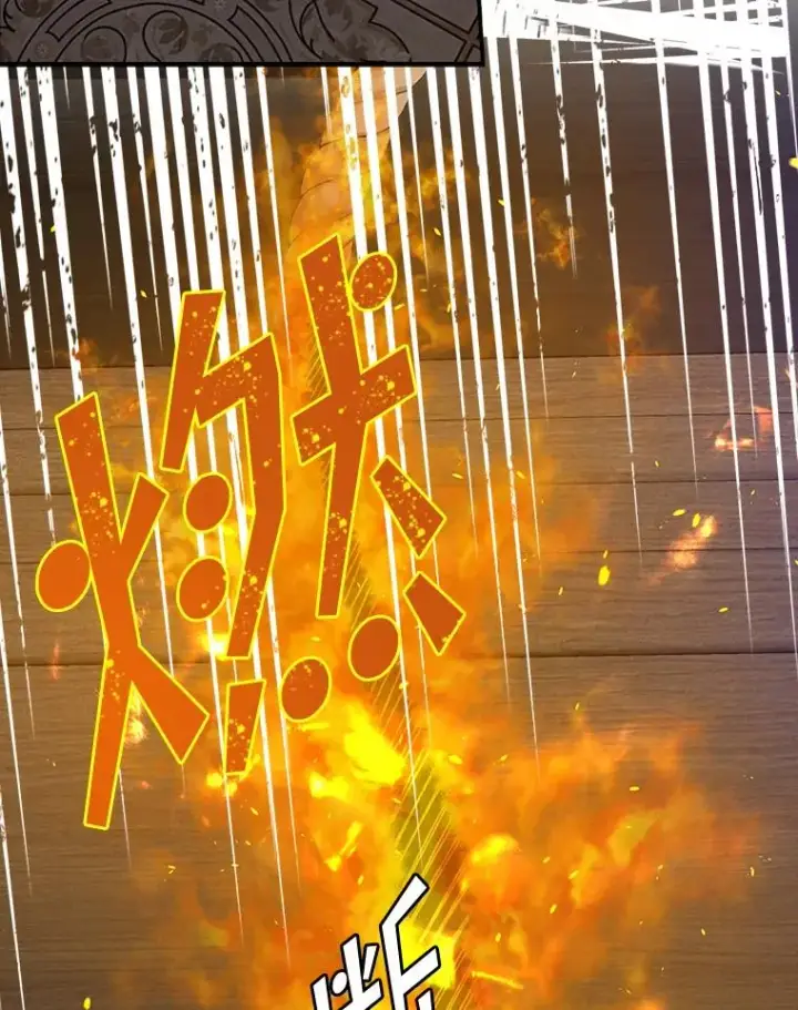 《专门对付恶棍》46.黑衣人图32