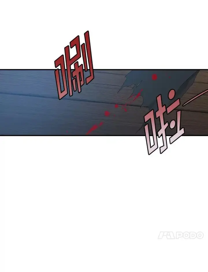 《专门对付恶棍》46.黑衣人图56