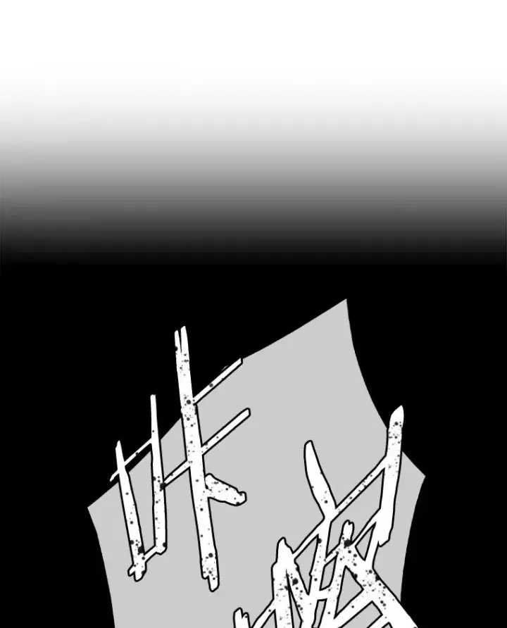 《专门对付恶棍》46.黑衣人图82