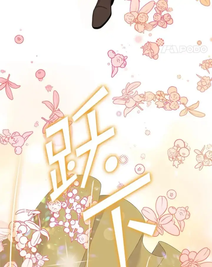 《专门对付恶棍》46.黑衣人图91