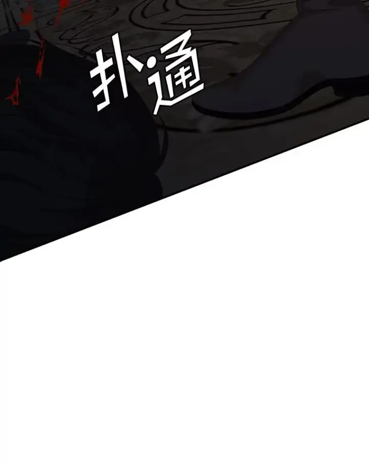 《专门对付恶棍》47.黑衣人（2）图24