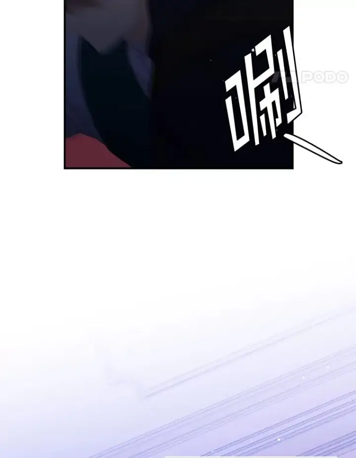 《专门对付恶棍》47.黑衣人（2）图55