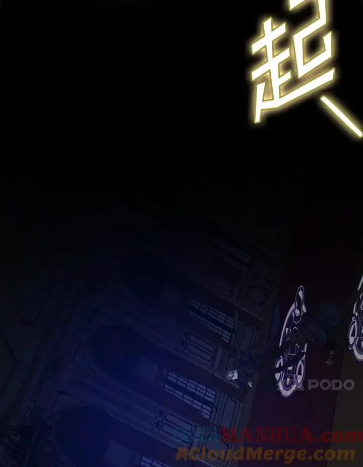 《专门对付恶棍》47.黑衣人（2）图61
