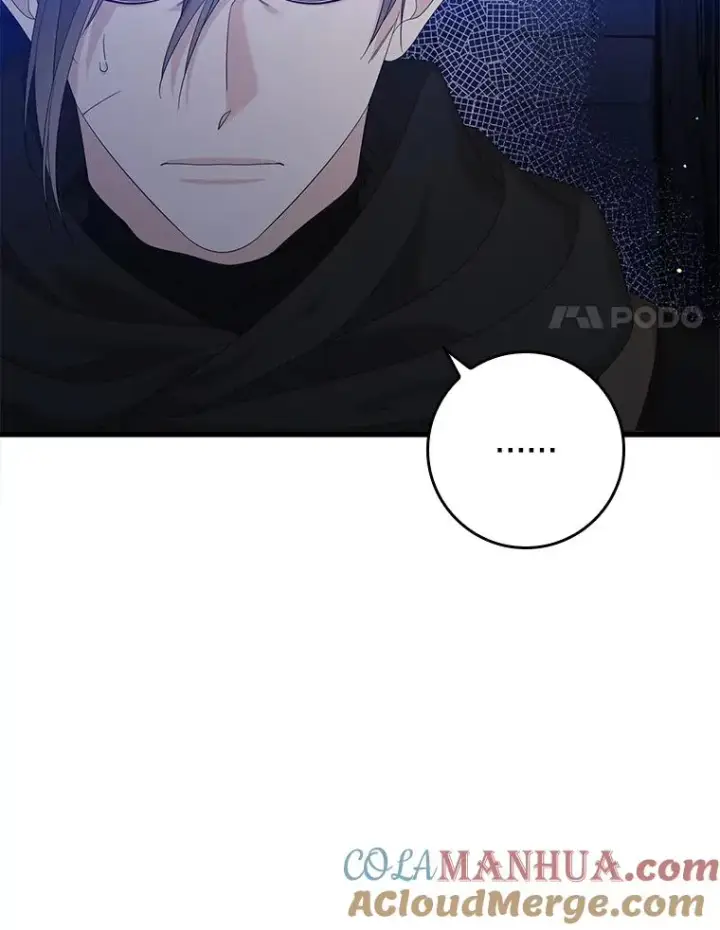 《专门对付恶棍》47.黑衣人（2）图85