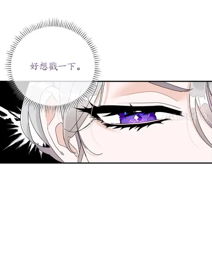 《专门对付恶棍》3.白天的他图11