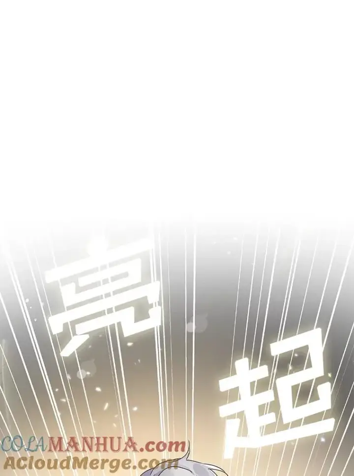 《专门对付恶棍》3.白天的他图40