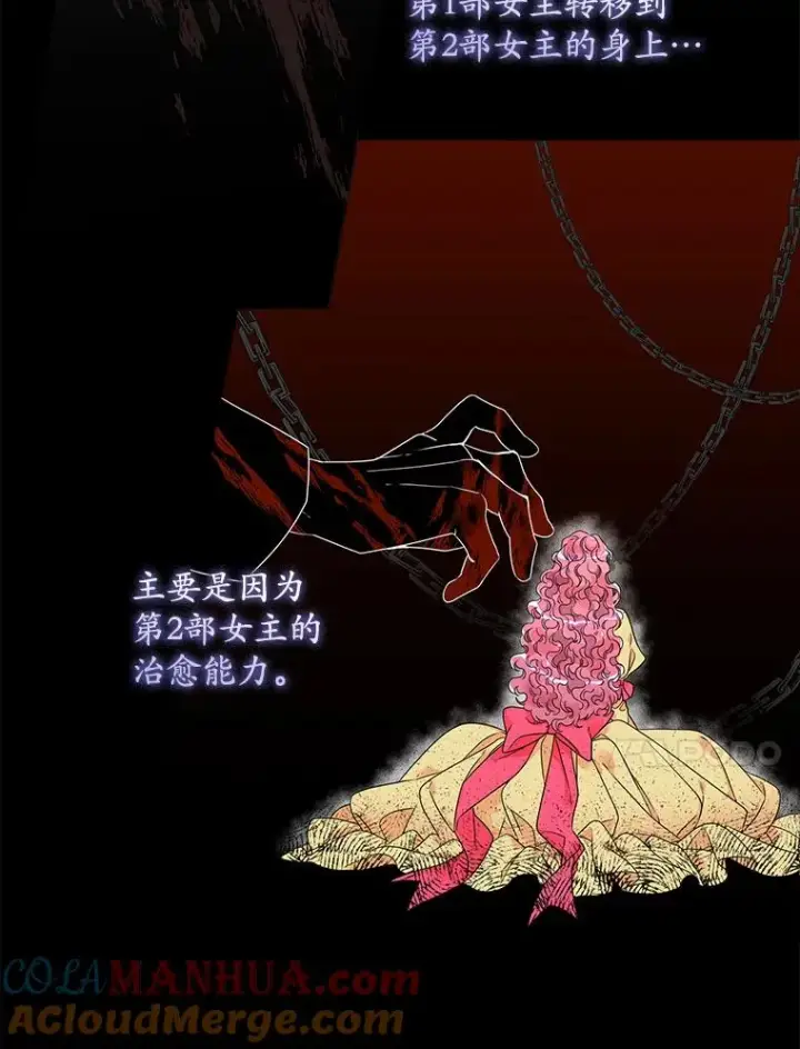 《专门对付恶棍》3.白天的他图67