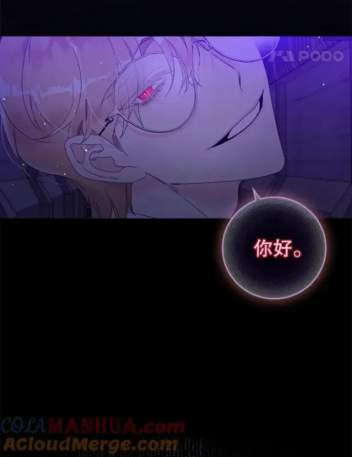 《专门对付恶棍》3.白天的他图94