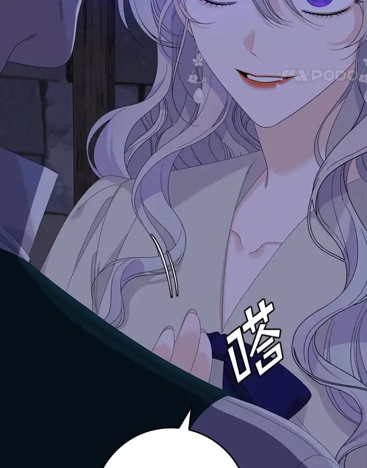 《专门对付恶棍》49.海姆达的请求（2）图54