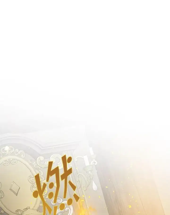《专门对付恶棍》50.报复世界（本季完）图102