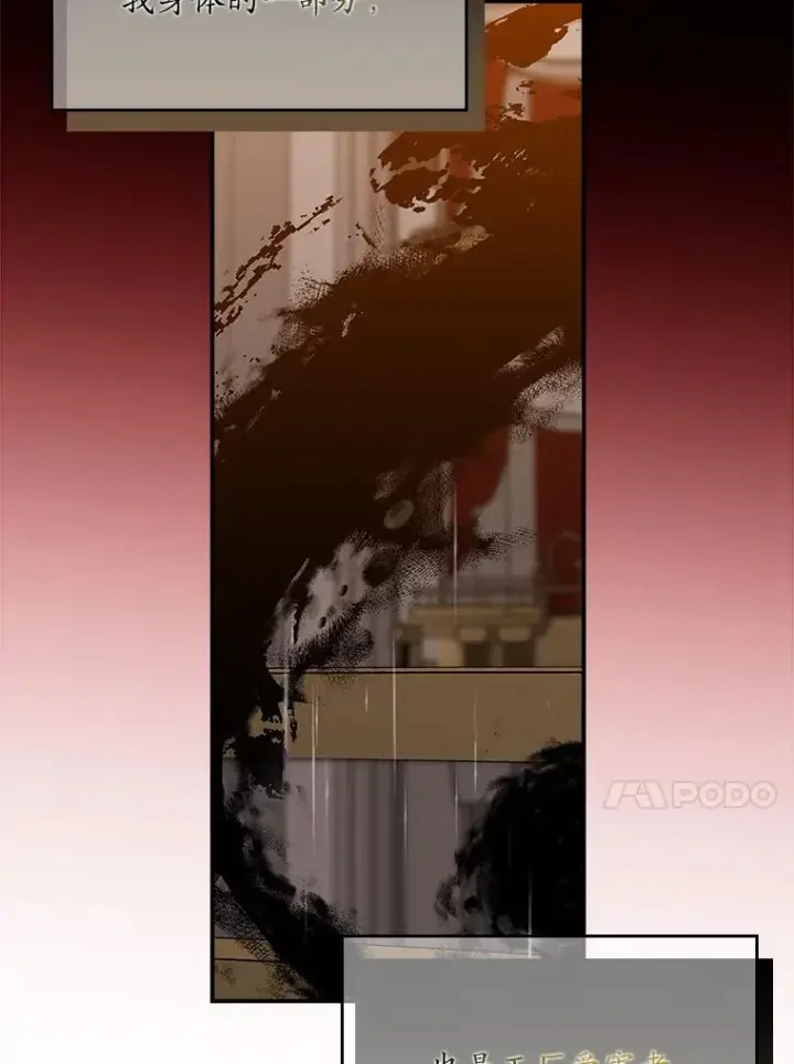《专门对付恶棍》50.报复世界（本季完）图30