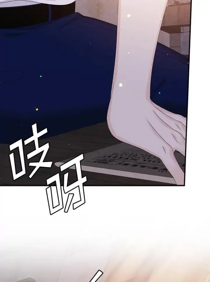 《专门对付恶棍》50.报复世界（本季完）图84