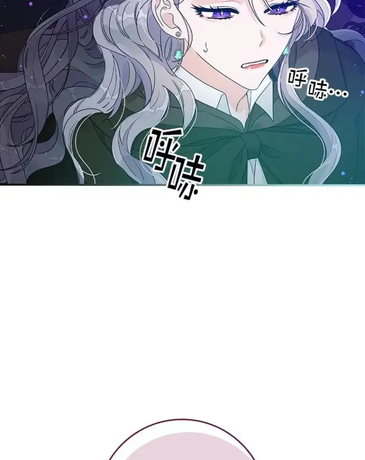 《专门对付恶棍》5.脱身图67