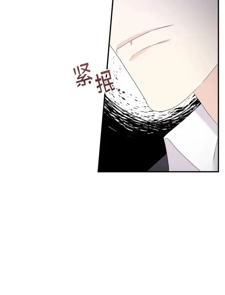 《专门对付恶棍》6.请求图62