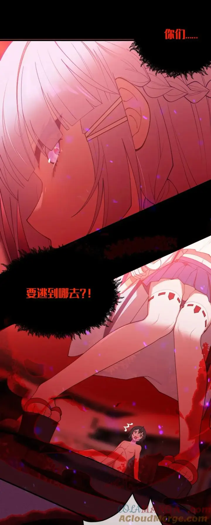 漫画《转生成为灵异世界的唯物者，爷只对女鬼重拳出击！》045 神鬼级别的降临！第22张图