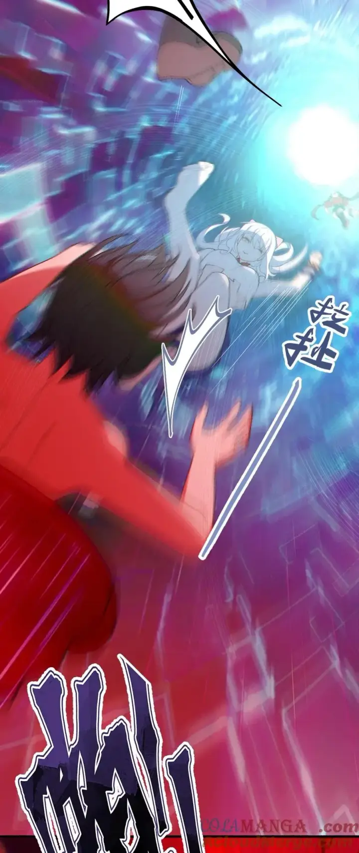 漫画《转生成为灵异世界的唯物者，爷只对女鬼重拳出击！》045 神鬼级别的降临！第43张图