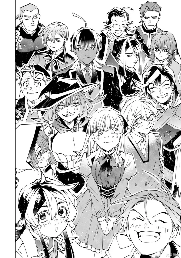 漫画《转生贵族靠着鉴定技能一飞冲天》第169话机翻第16张图