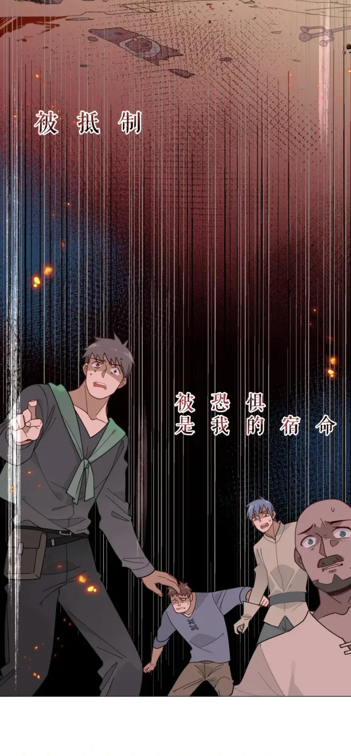 《转生魔女养成了圣殿骑士》除夕 上线图9