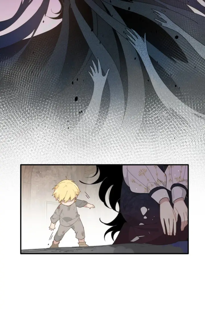 漫画《转生魔女养成了圣殿骑士》第三话 哈维尔第19张图