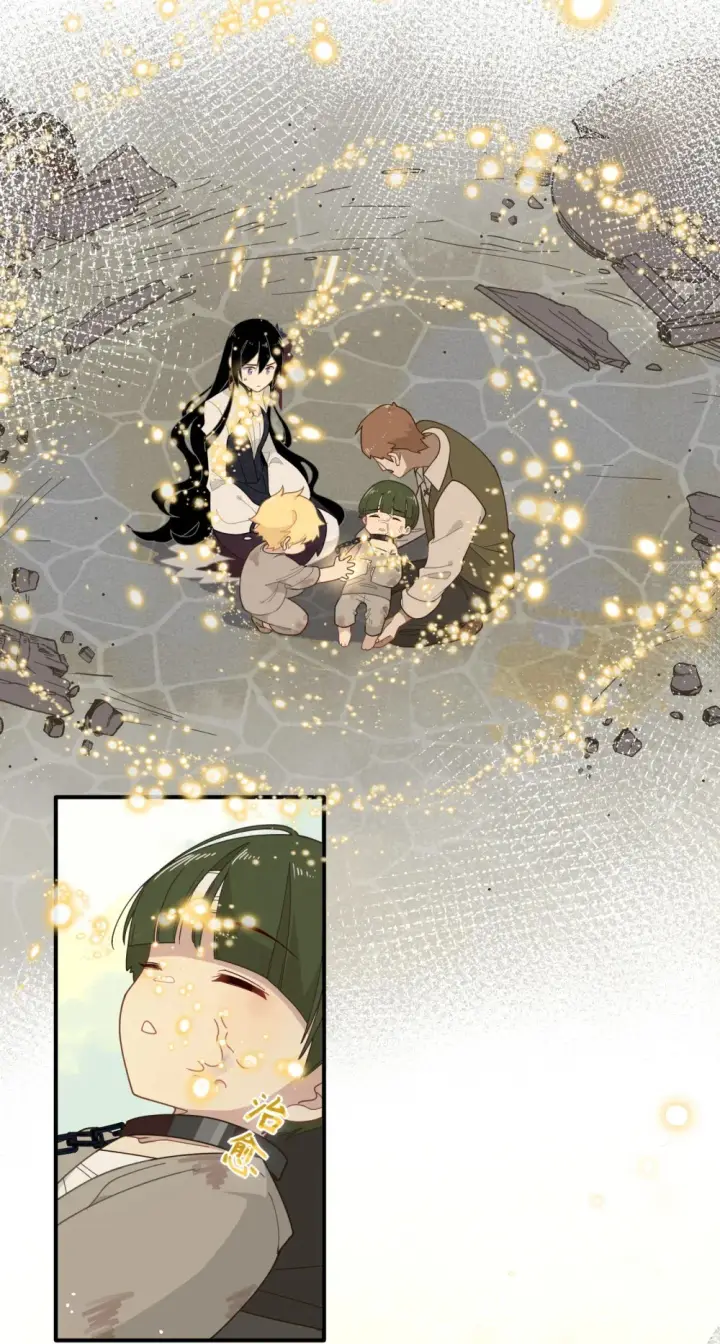 漫画《转生魔女养成了圣殿骑士》第三话 哈维尔第22张图