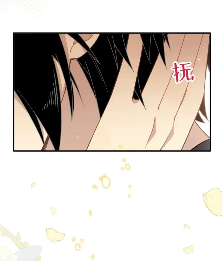 《转生魔女养成了圣殿骑士》第四话 不会说话的孩子图18