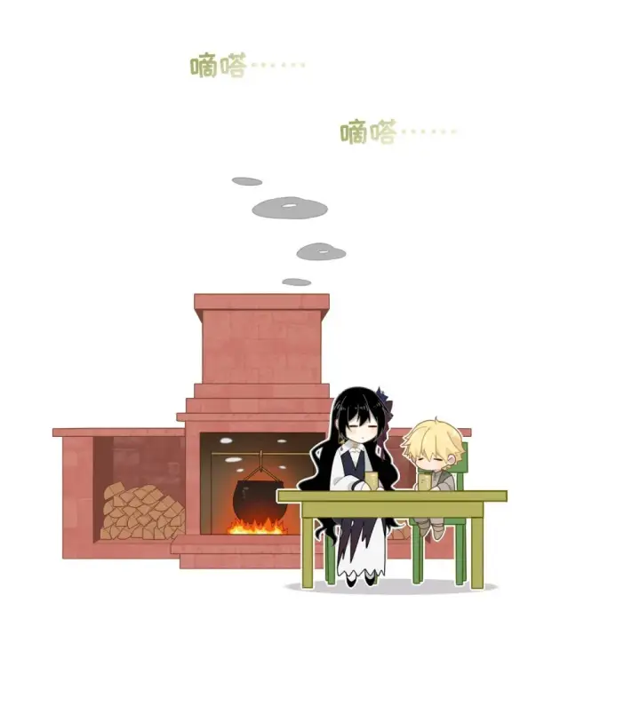 《转生魔女养成了圣殿骑士》第五话 别害怕图16