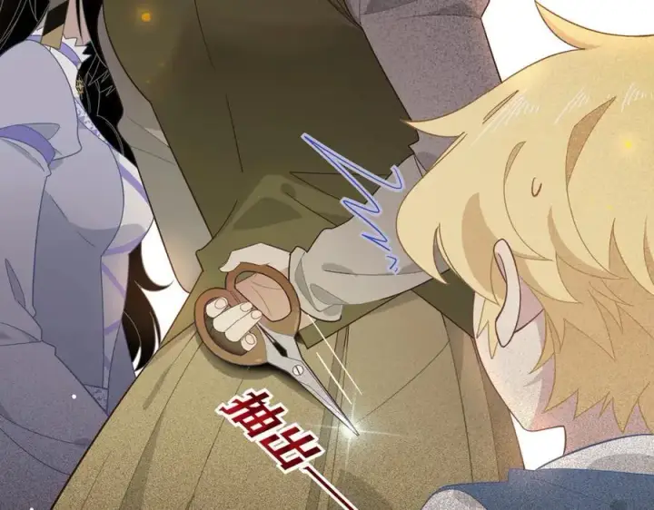 《转生魔女养成了圣殿骑士》第八话 无恶不作的魔女图53