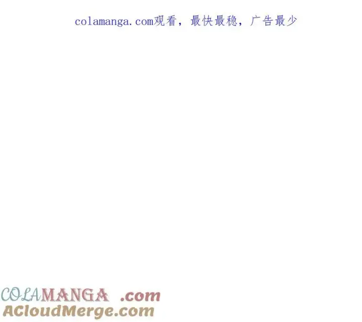 《转生魔女养成了圣殿骑士》第八话 无恶不作的魔女图86