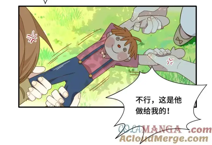 《转生魔女养成了圣殿骑士》第九话 消失的魔女与未来的圣骑士图101