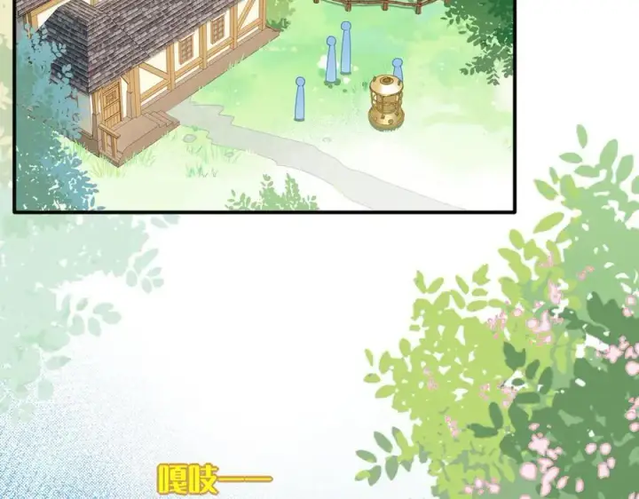 《转生魔女养成了圣殿骑士》第九话 消失的魔女与未来的圣骑士图111