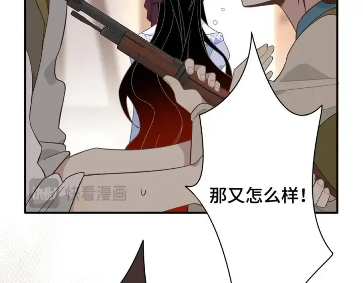 《转生魔女养成了圣殿骑士》第九话 消失的魔女与未来的圣骑士图55