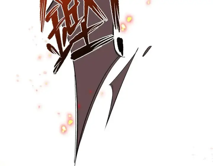 《转生魔女养成了圣殿骑士》第九话 消失的魔女与未来的圣骑士图6