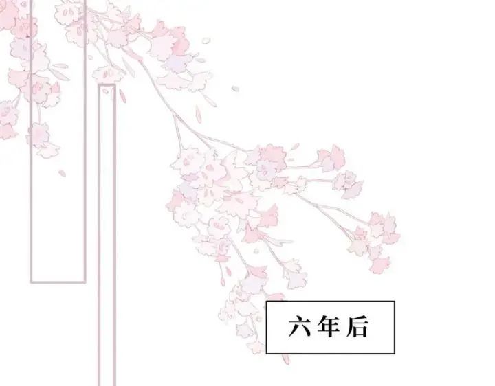 《转生魔女养成了圣殿骑士》第九话 消失的魔女与未来的圣骑士图98